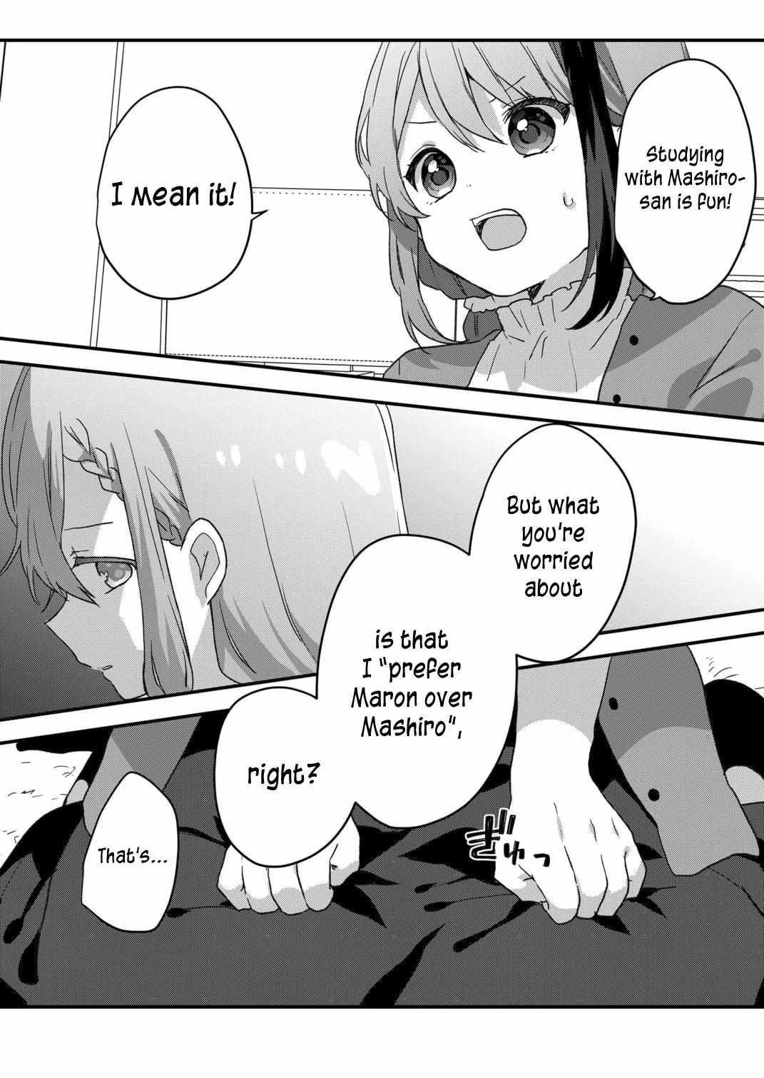 Kuzu Rouninsei, Jinsei ga Tsurai no de Yoru no Onee-san wo Yondemita Chapter 49 page 9 - 