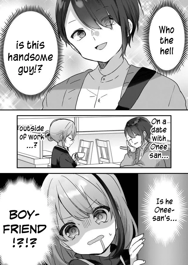 Kuzu Rouninsei, Jinsei ga Tsurai no de Yoru no Onee-san wo Yondemita Chapter 5 page 1 - 