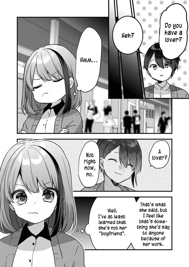 Kuzu Rouninsei, Jinsei ga Tsurai no de Yoru no Onee-san wo Yondemita Chapter 5 page 12 - 