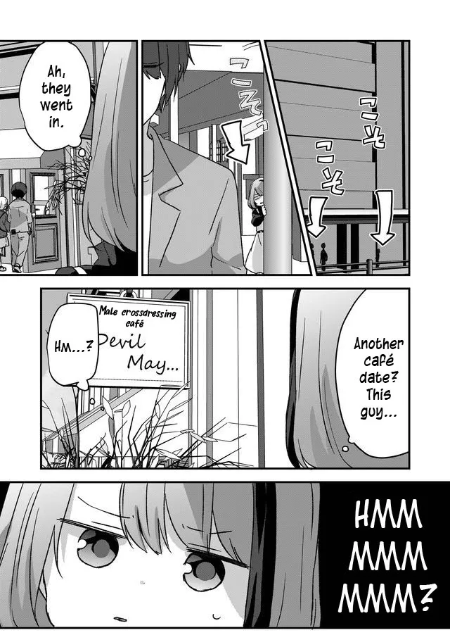 Kuzu Rouninsei, Jinsei ga Tsurai no de Yoru no Onee-san wo Yondemita Chapter 5 page 8 - 