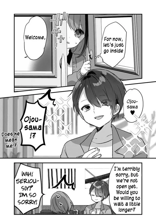 Kuzu Rouninsei, Jinsei ga Tsurai no de Yoru no Onee-san wo Yondemita Chapter 5 page 9 - 