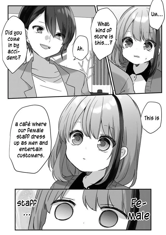 Kuzu Rouninsei, Jinsei ga Tsurai no de Yoru no Onee-san wo Yondemita Chapter 5 page 10 - 