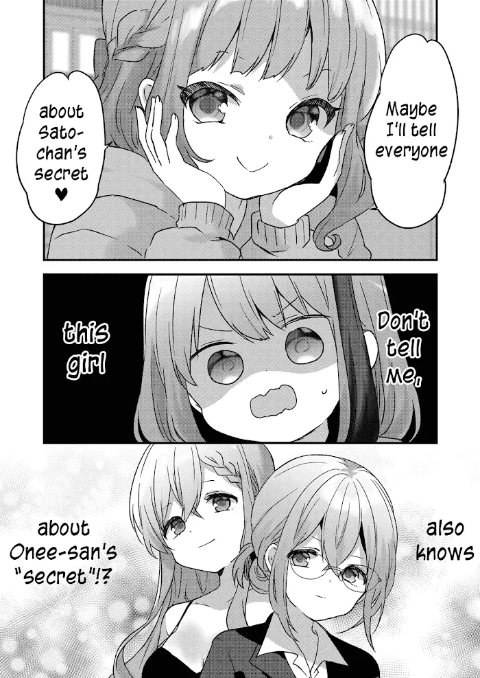 Kuzu Rouninsei, Jinsei ga Tsurai no de Yoru no Onee-san wo Yondemita Chapter 6 page 1 - 