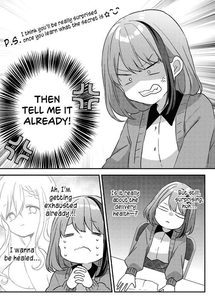 Kuzu Rouninsei, Jinsei ga Tsurai no de Yoru no Onee-san wo Yondemita Chapter 6 page 11 - 