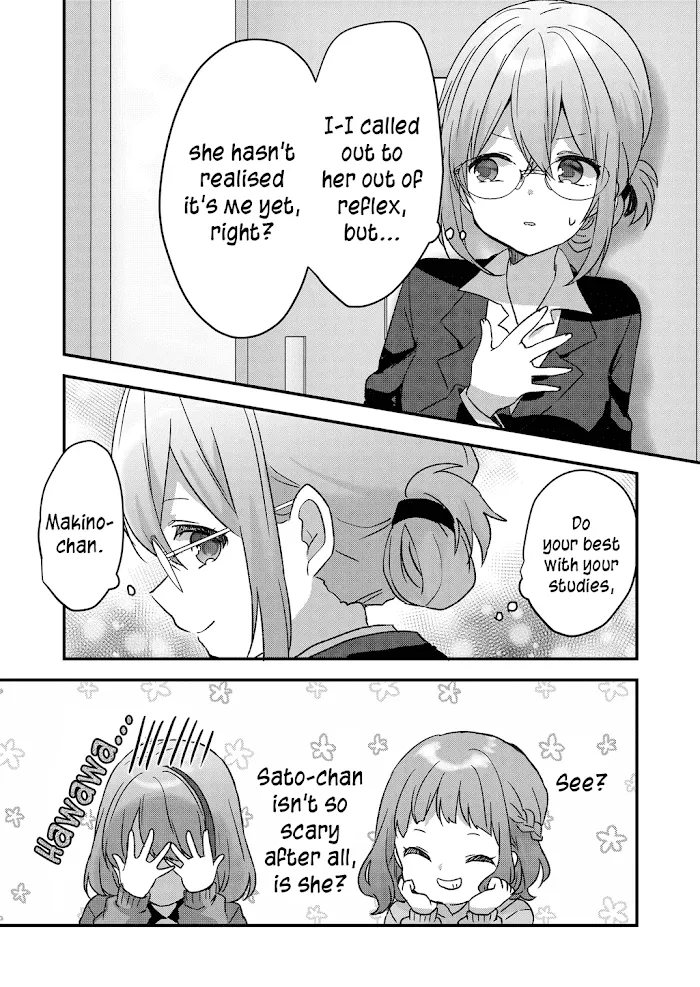 Kuzu Rouninsei, Jinsei ga Tsurai no de Yoru no Onee-san wo Yondemita Chapter 6 page 16 - 
