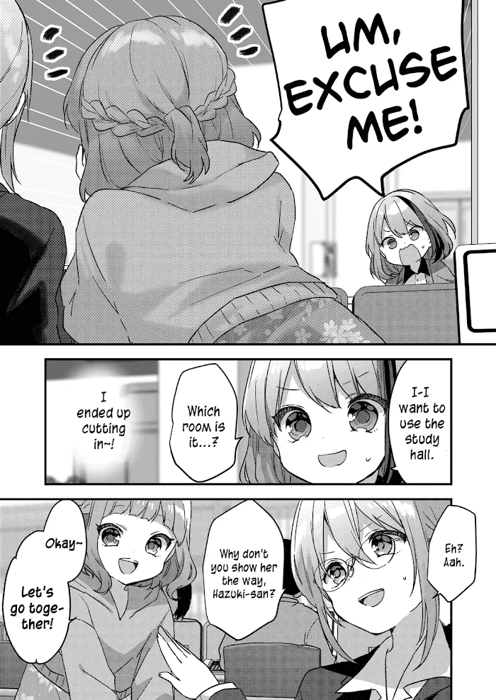 Kuzu Rouninsei, Jinsei ga Tsurai no de Yoru no Onee-san wo Yondemita Chapter 6 page 3 - 
