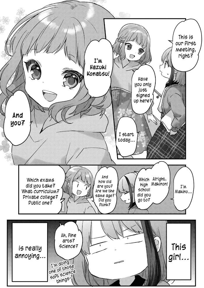 Kuzu Rouninsei, Jinsei ga Tsurai no de Yoru no Onee-san wo Yondemita Chapter 6 page 4 - 