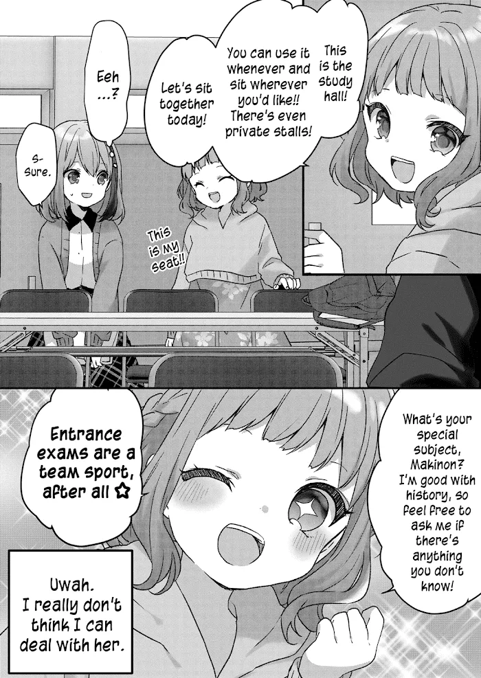Kuzu Rouninsei, Jinsei ga Tsurai no de Yoru no Onee-san wo Yondemita Chapter 6 page 5 - 