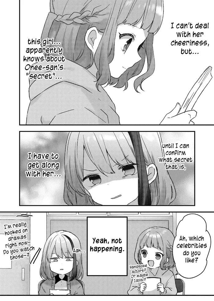 Kuzu Rouninsei, Jinsei ga Tsurai no de Yoru no Onee-san wo Yondemita Chapter 6 page 6 - 