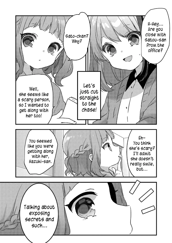 Kuzu Rouninsei, Jinsei ga Tsurai no de Yoru no Onee-san wo Yondemita Chapter 6 page 7 - 
