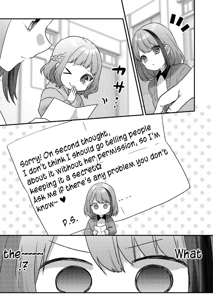 Kuzu Rouninsei, Jinsei ga Tsurai no de Yoru no Onee-san wo Yondemita Chapter 6 page 10 - 