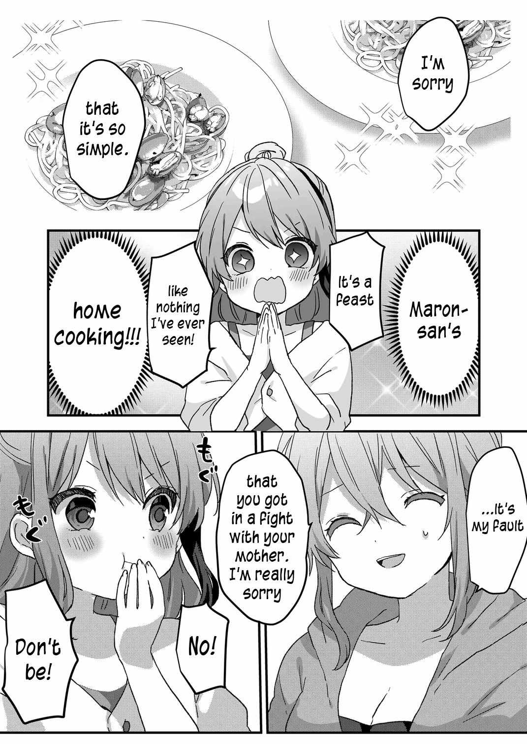 Kuzu Rouninsei, Jinsei ga Tsurai no de Yoru no Onee-san wo Yondemita Chapter 60 page 3 - 
