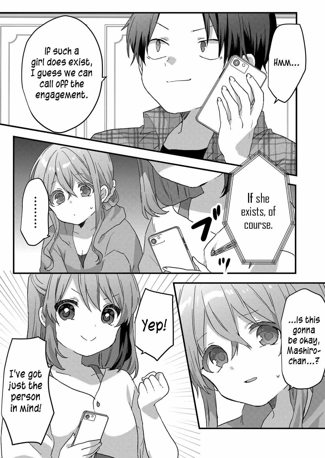 Kuzu Rouninsei, Jinsei ga Tsurai no de Yoru no Onee-san wo Yondemita Chapter 61 page 2 - 