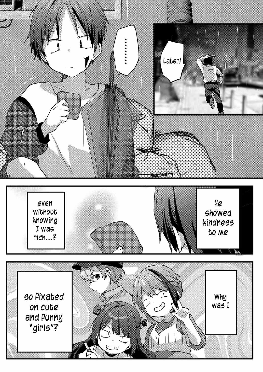 Kuzu Rouninsei, Jinsei ga Tsurai no de Yoru no Onee-san wo Yondemita Chapter 61 page 12 - 