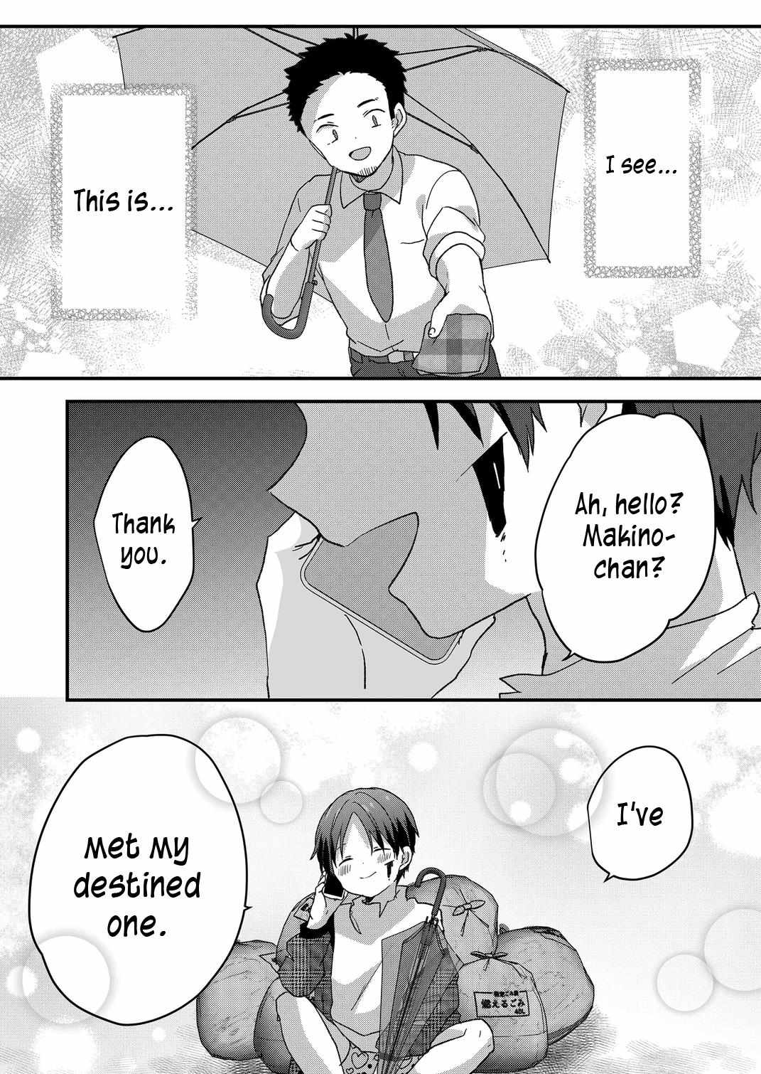 Kuzu Rouninsei, Jinsei ga Tsurai no de Yoru no Onee-san wo Yondemita Chapter 61 page 13 - 