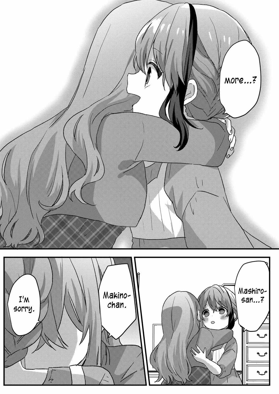 Kuzu Rouninsei, Jinsei ga Tsurai no de Yoru no Onee-san wo Yondemita Chapter 61 page 15 - 