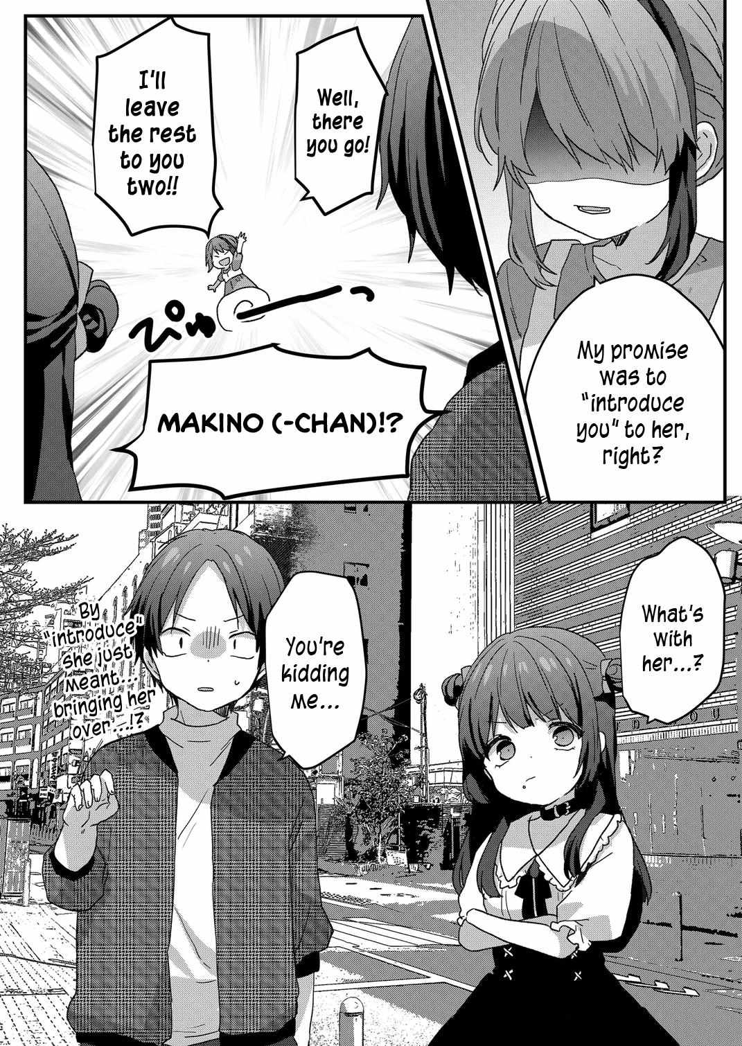 Kuzu Rouninsei, Jinsei ga Tsurai no de Yoru no Onee-san wo Yondemita Chapter 61 page 5 - 