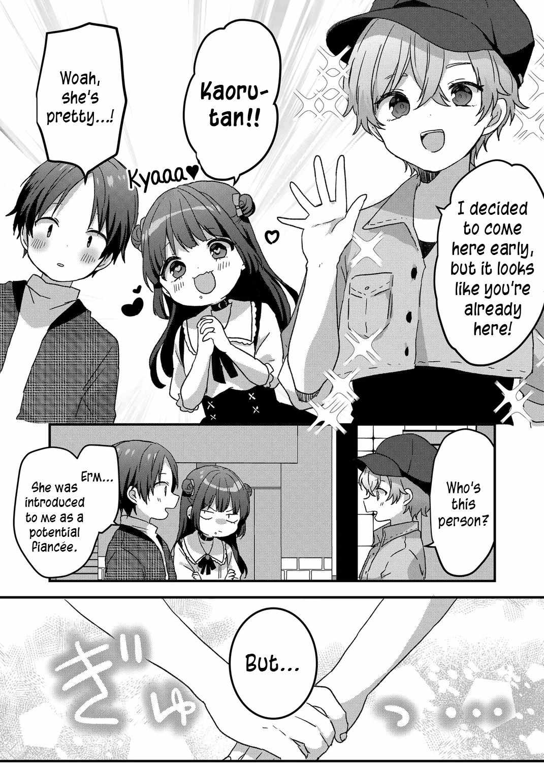 Kuzu Rouninsei, Jinsei ga Tsurai no de Yoru no Onee-san wo Yondemita Chapter 61 page 7 - 