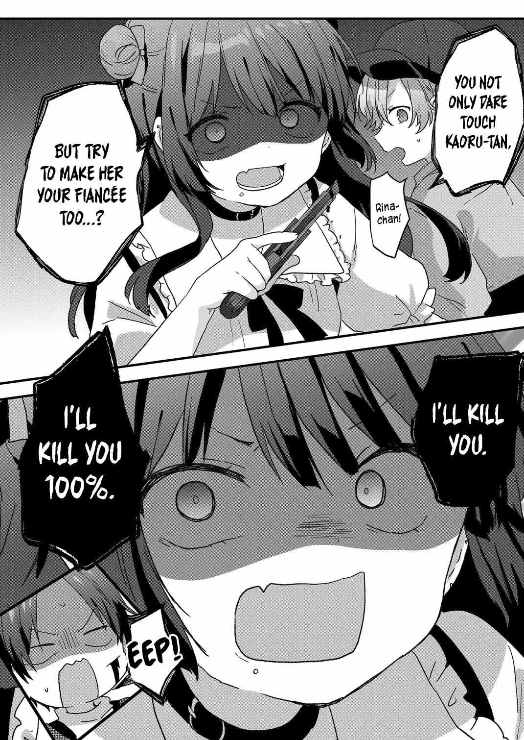 Kuzu Rouninsei, Jinsei ga Tsurai no de Yoru no Onee-san wo Yondemita Chapter 61 page 9 - 