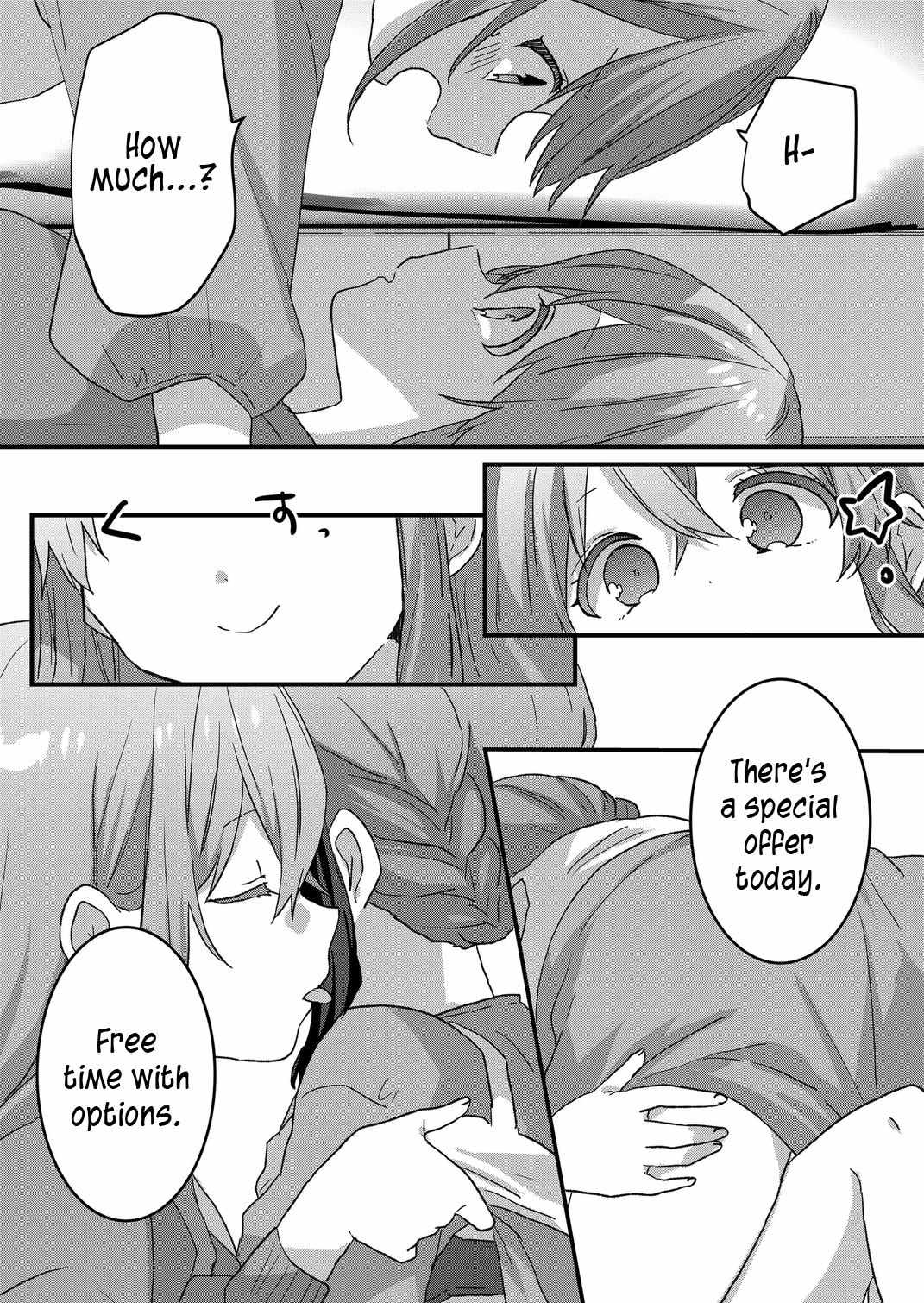 Kuzu Rouninsei, Jinsei ga Tsurai no de Yoru no Onee-san wo Yondemita Chapter 62 page 11 - 