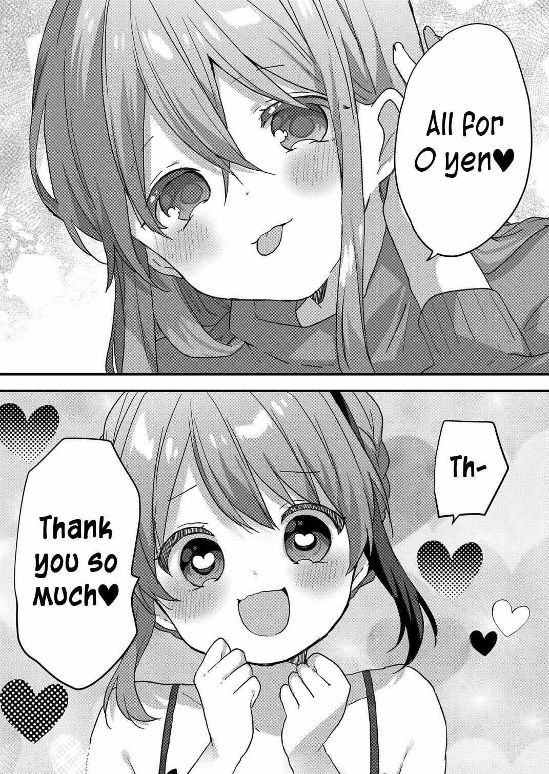 Kuzu Rouninsei, Jinsei ga Tsurai no de Yoru no Onee-san wo Yondemita Chapter 62 page 12 - 