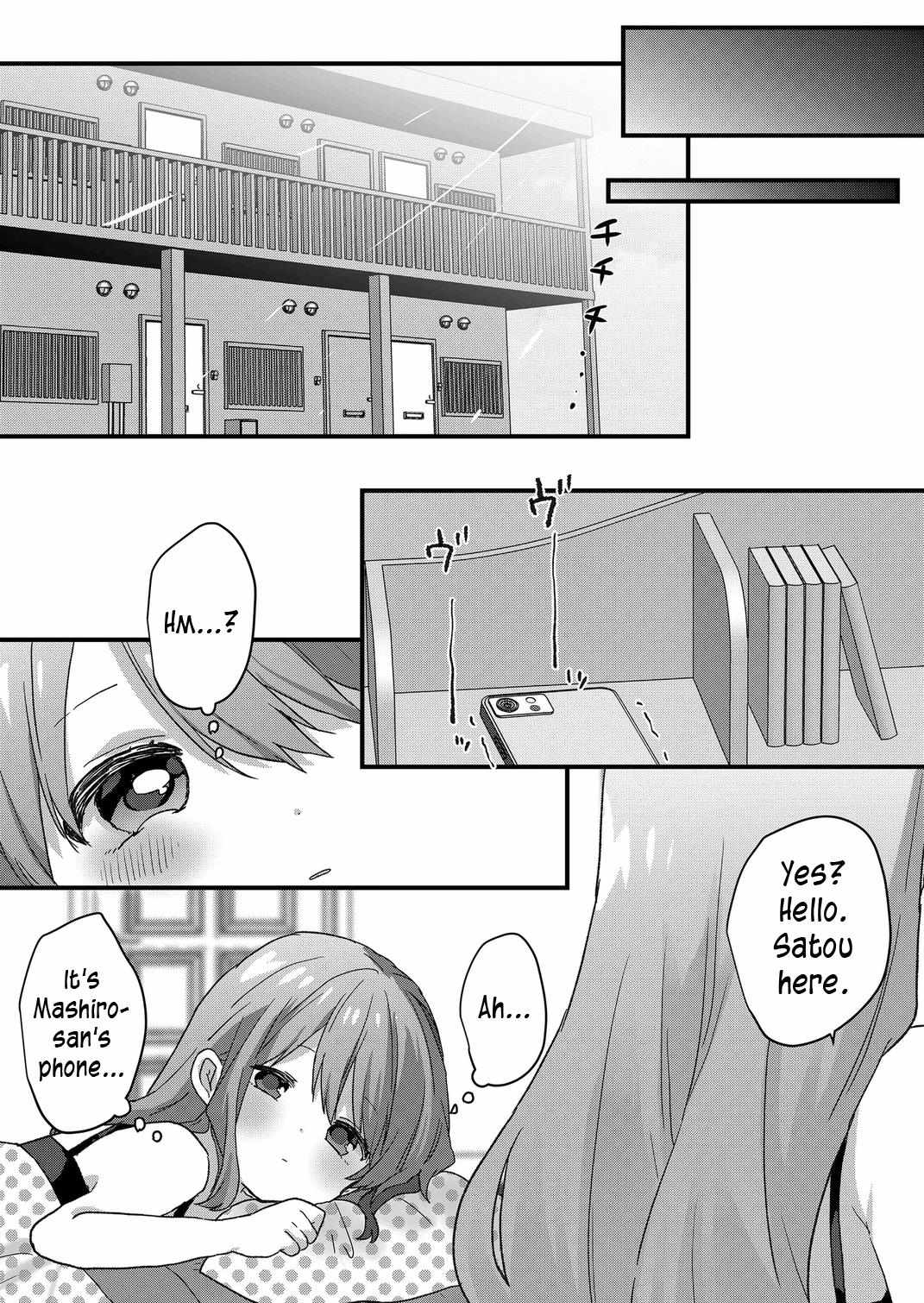 Kuzu Rouninsei, Jinsei ga Tsurai no de Yoru no Onee-san wo Yondemita Chapter 62 page 13 - 