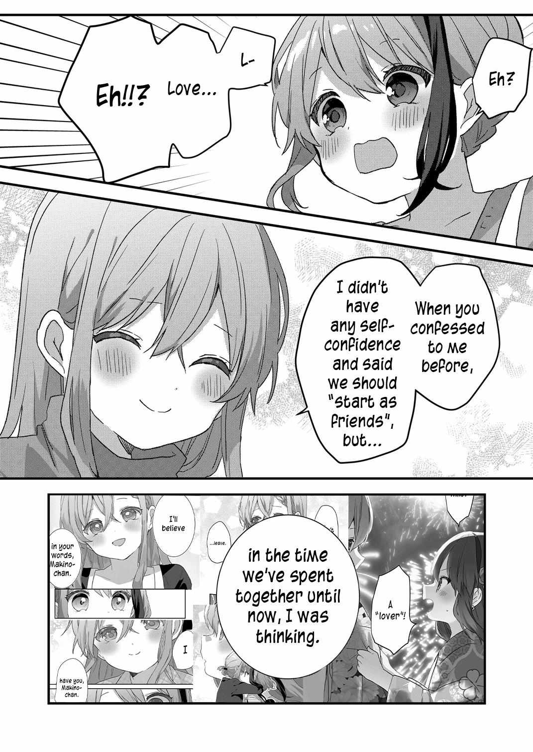 Kuzu Rouninsei, Jinsei ga Tsurai no de Yoru no Onee-san wo Yondemita Chapter 62 page 3 - 