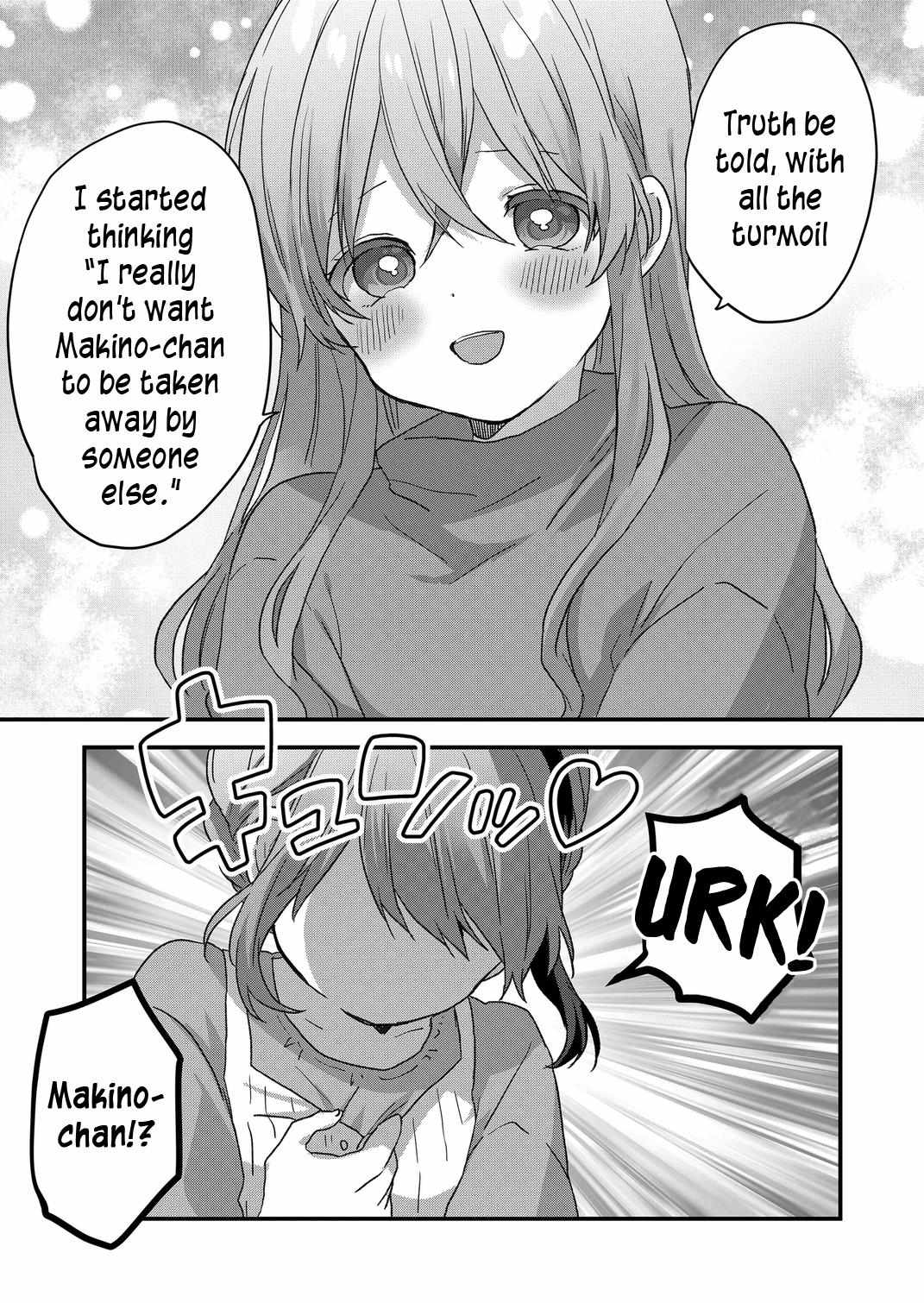 Kuzu Rouninsei, Jinsei ga Tsurai no de Yoru no Onee-san wo Yondemita Chapter 62 page 5 - 