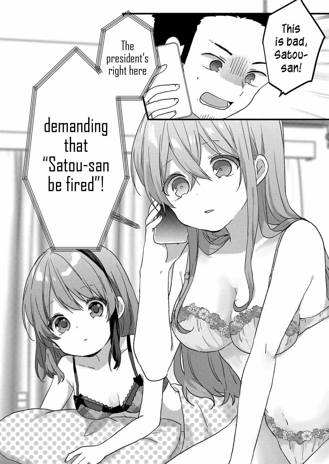 Kuzu Rouninsei, Jinsei ga Tsurai no de Yoru no Onee-san wo Yondemita Chapter 63 page 1 - 