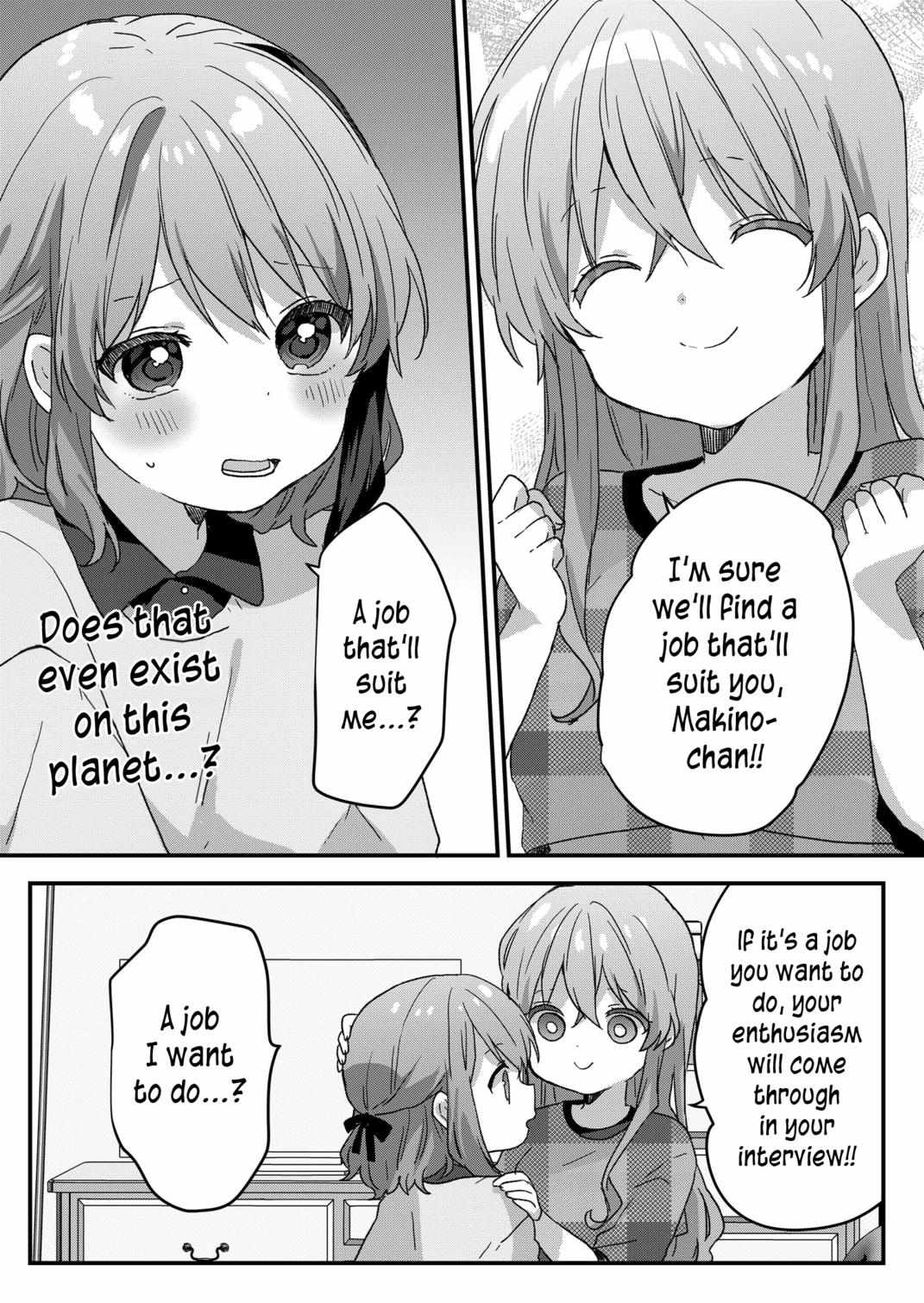 Kuzu Rouninsei, Jinsei ga Tsurai no de Yoru no Onee-san wo Yondemita Chapter 63 page 12 - 
