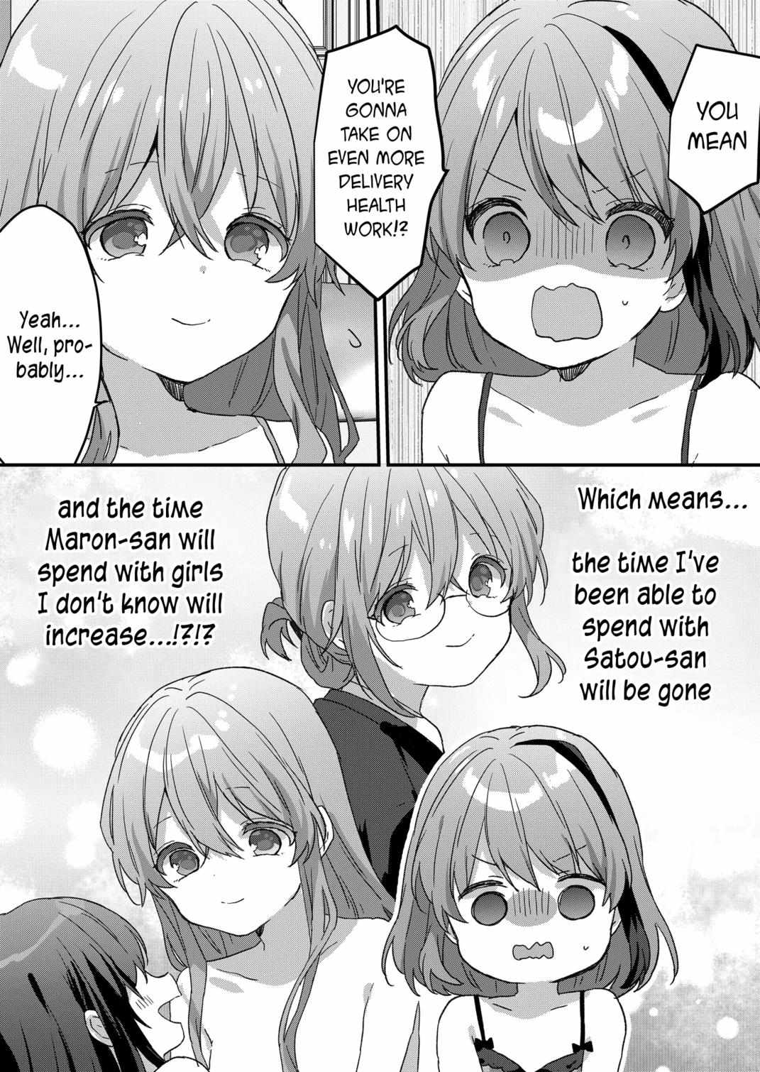 Kuzu Rouninsei, Jinsei ga Tsurai no de Yoru no Onee-san wo Yondemita Chapter 63 page 6 - 