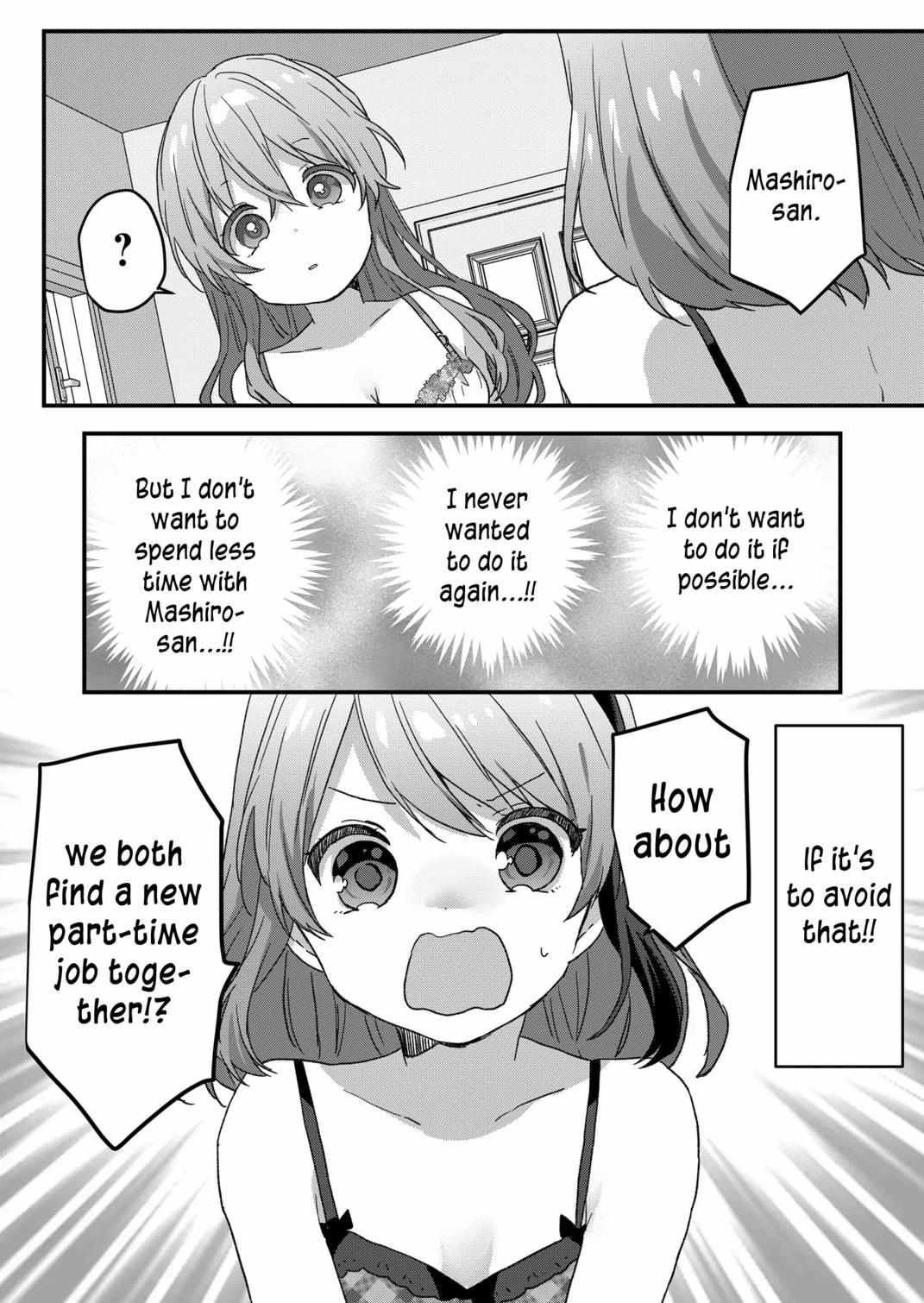 Kuzu Rouninsei, Jinsei ga Tsurai no de Yoru no Onee-san wo Yondemita Chapter 63 page 7 - 