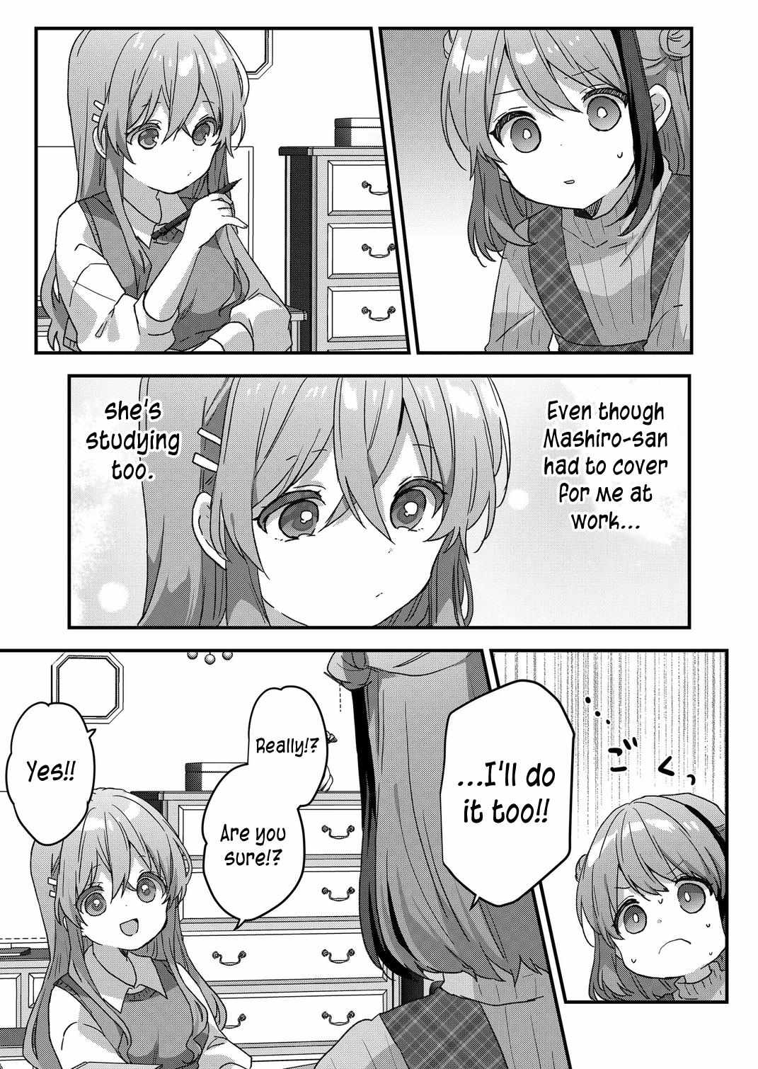 Kuzu Rouninsei, Jinsei ga Tsurai no de Yoru no Onee-san wo Yondemita Chapter 64 page 11 - 