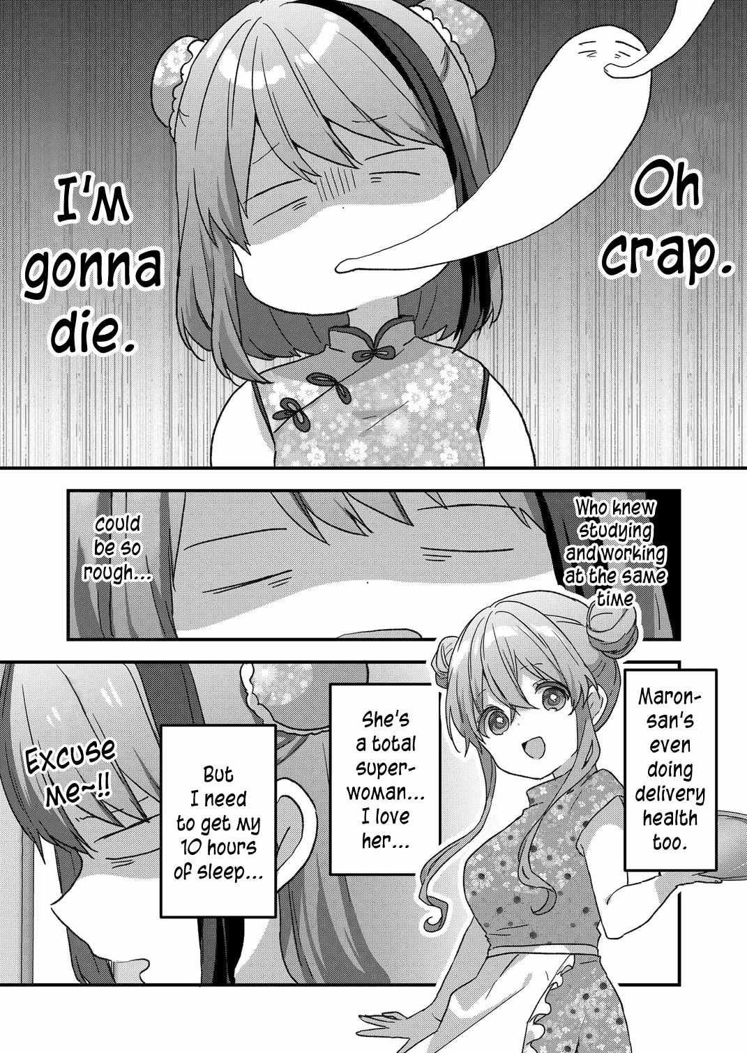 Kuzu Rouninsei, Jinsei ga Tsurai no de Yoru no Onee-san wo Yondemita Chapter 64 page 13 - 