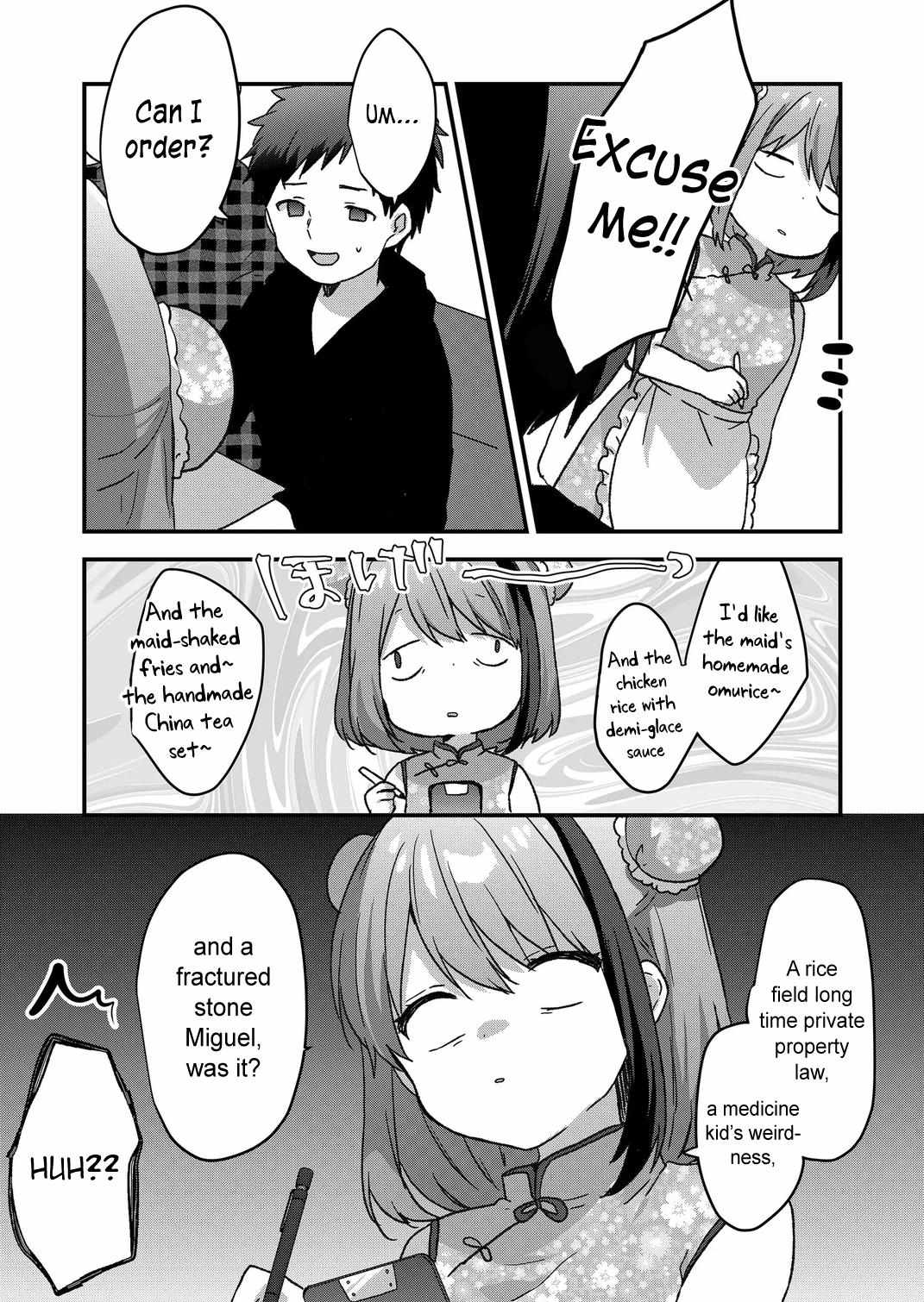 Kuzu Rouninsei, Jinsei ga Tsurai no de Yoru no Onee-san wo Yondemita Chapter 64 page 14 - 