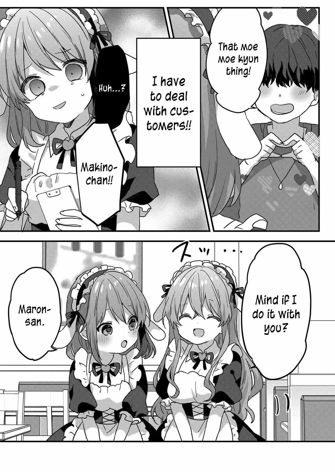 Kuzu Rouninsei, Jinsei ga Tsurai no de Yoru no Onee-san wo Yondemita Chapter 64 page 5 - 