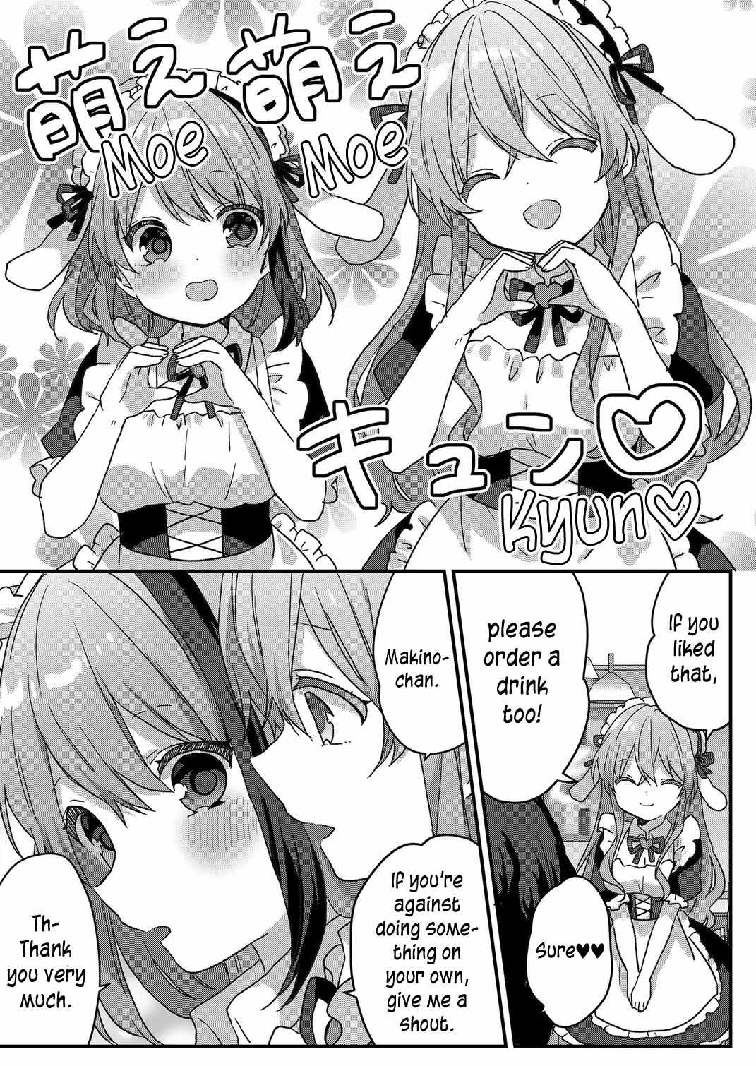 Kuzu Rouninsei, Jinsei ga Tsurai no de Yoru no Onee-san wo Yondemita Chapter 64 page 6 - 