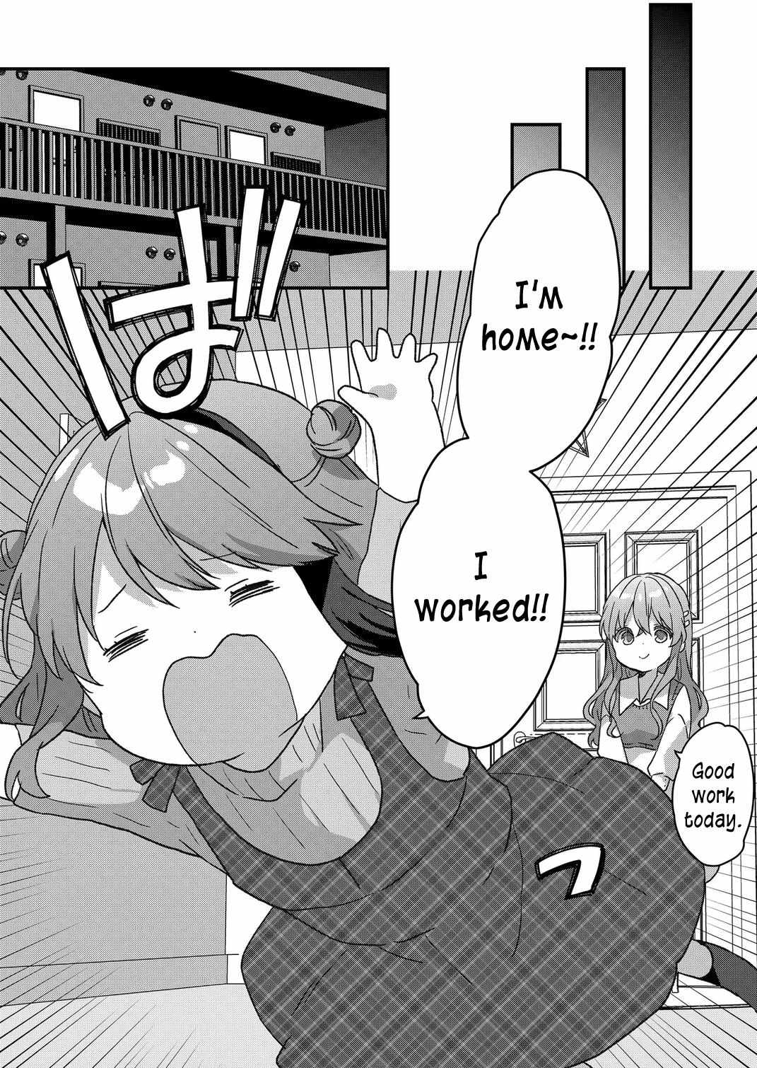 Kuzu Rouninsei, Jinsei ga Tsurai no de Yoru no Onee-san wo Yondemita Chapter 64 page 8 - 