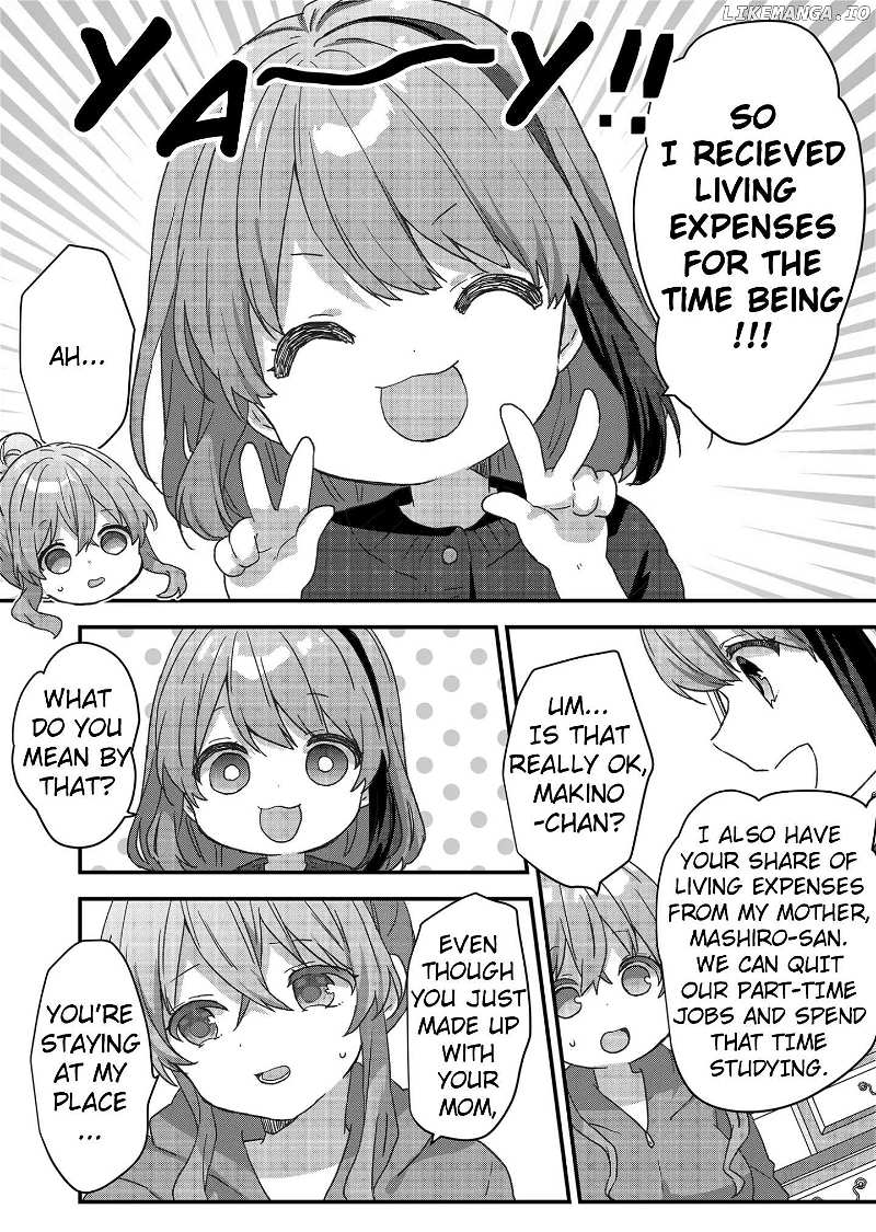 Kuzu Rouninsei, Jinsei ga Tsurai no de Yoru no Onee-san wo Yondemita Chapter 65 page 13 - 