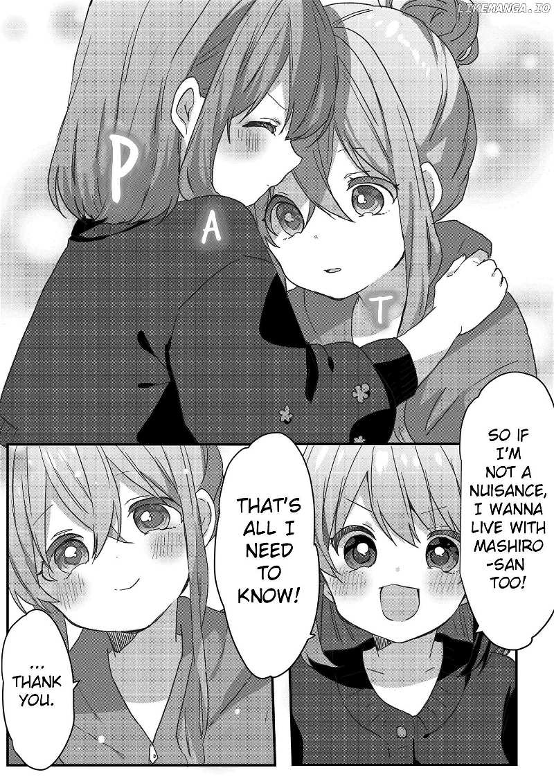 Kuzu Rouninsei, Jinsei ga Tsurai no de Yoru no Onee-san wo Yondemita Chapter 65 page 15 - 
