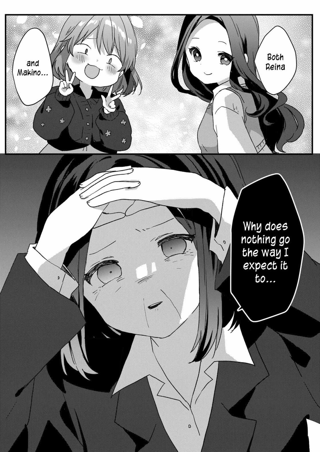 Kuzu Rouninsei, Jinsei ga Tsurai no de Yoru no Onee-san wo Yondemita Chapter 66 page 2 - 