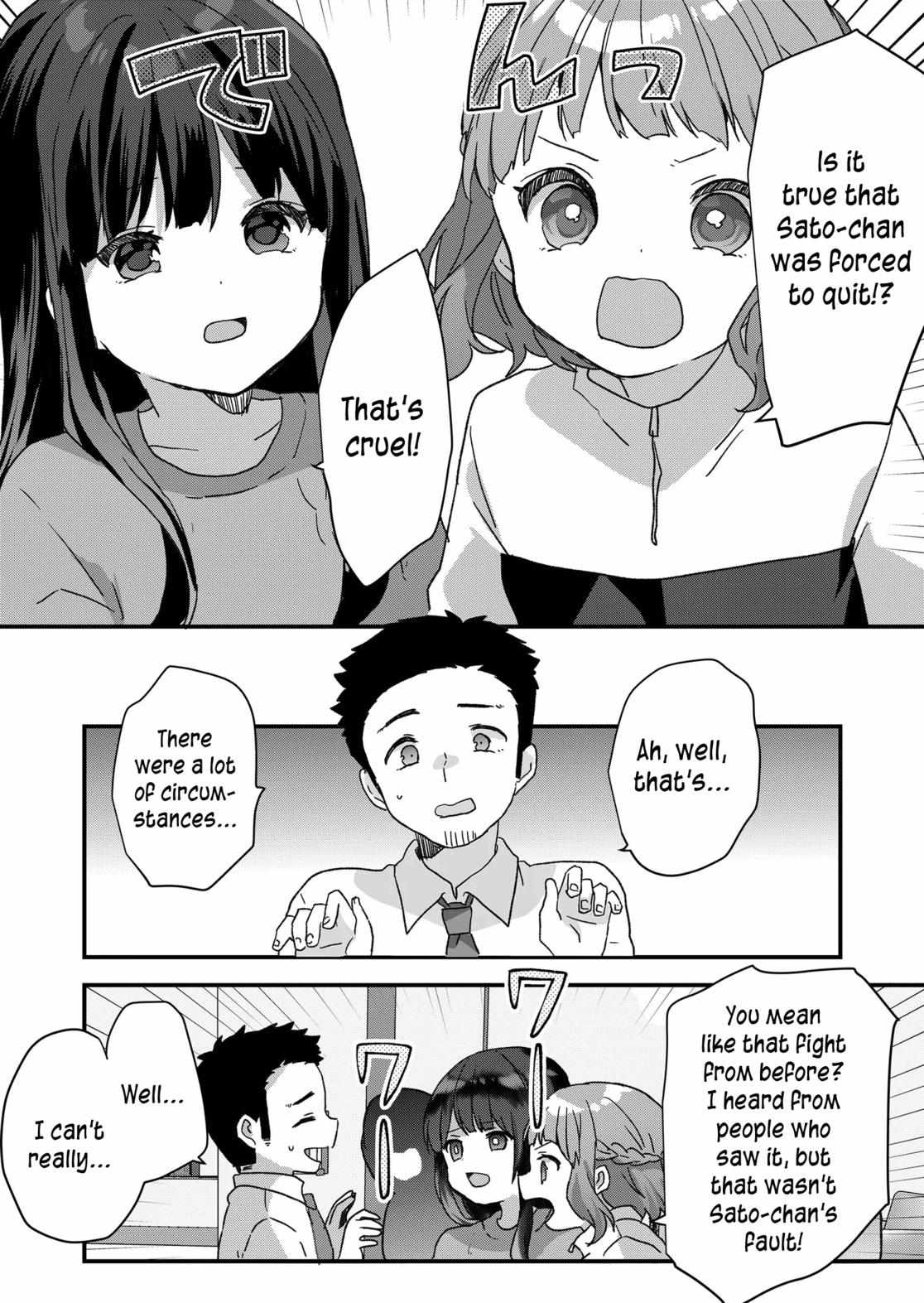 Kuzu Rouninsei, Jinsei ga Tsurai no de Yoru no Onee-san wo Yondemita Chapter 66 page 13 - 