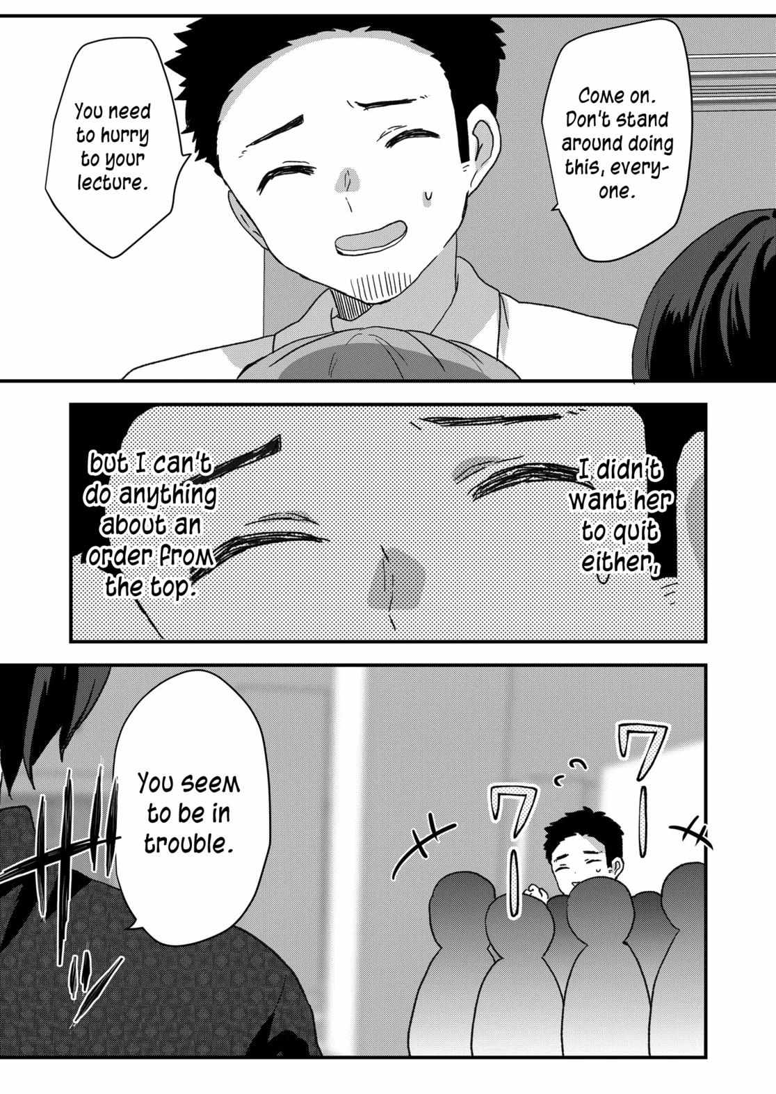 Kuzu Rouninsei, Jinsei ga Tsurai no de Yoru no Onee-san wo Yondemita Chapter 66 page 14 - 