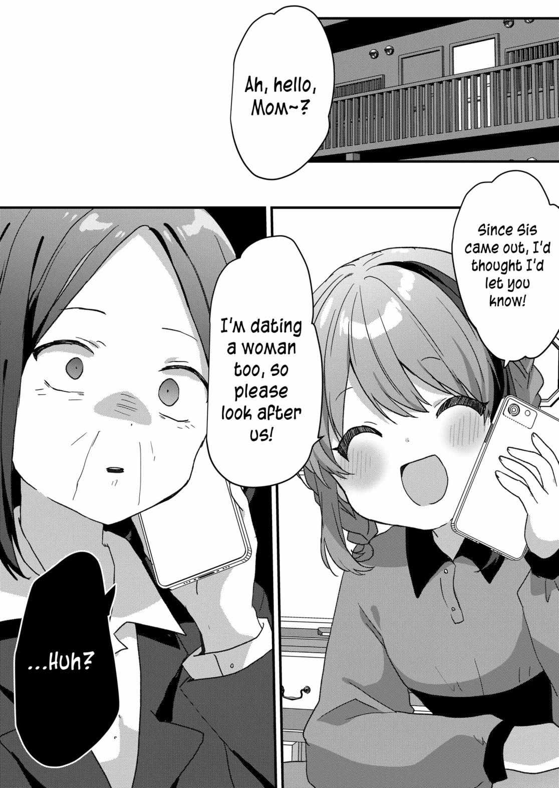 Kuzu Rouninsei, Jinsei ga Tsurai no de Yoru no Onee-san wo Yondemita Chapter 66 page 16 - 