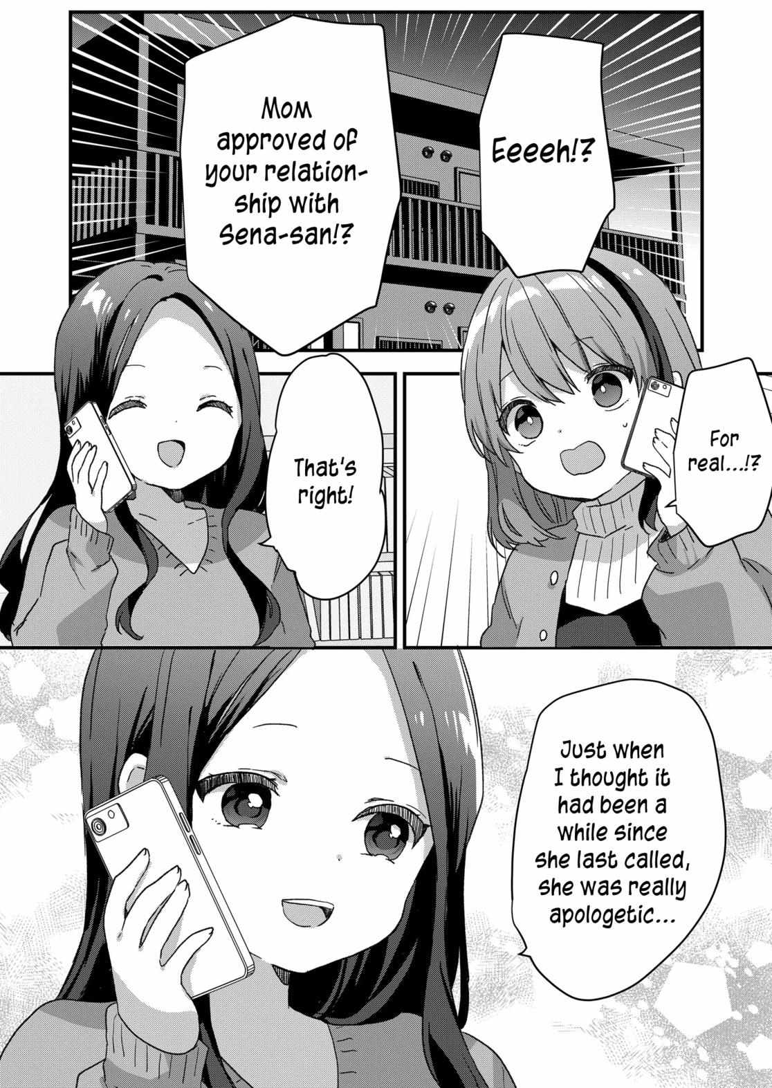 Kuzu Rouninsei, Jinsei ga Tsurai no de Yoru no Onee-san wo Yondemita Chapter 66 page 4 - 