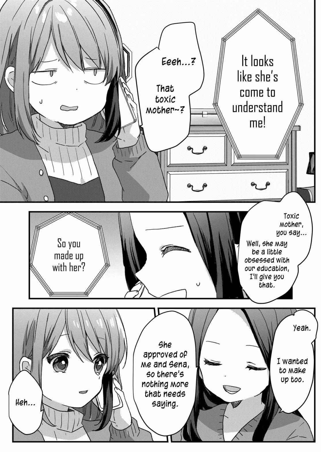 Kuzu Rouninsei, Jinsei ga Tsurai no de Yoru no Onee-san wo Yondemita Chapter 66 page 5 - 