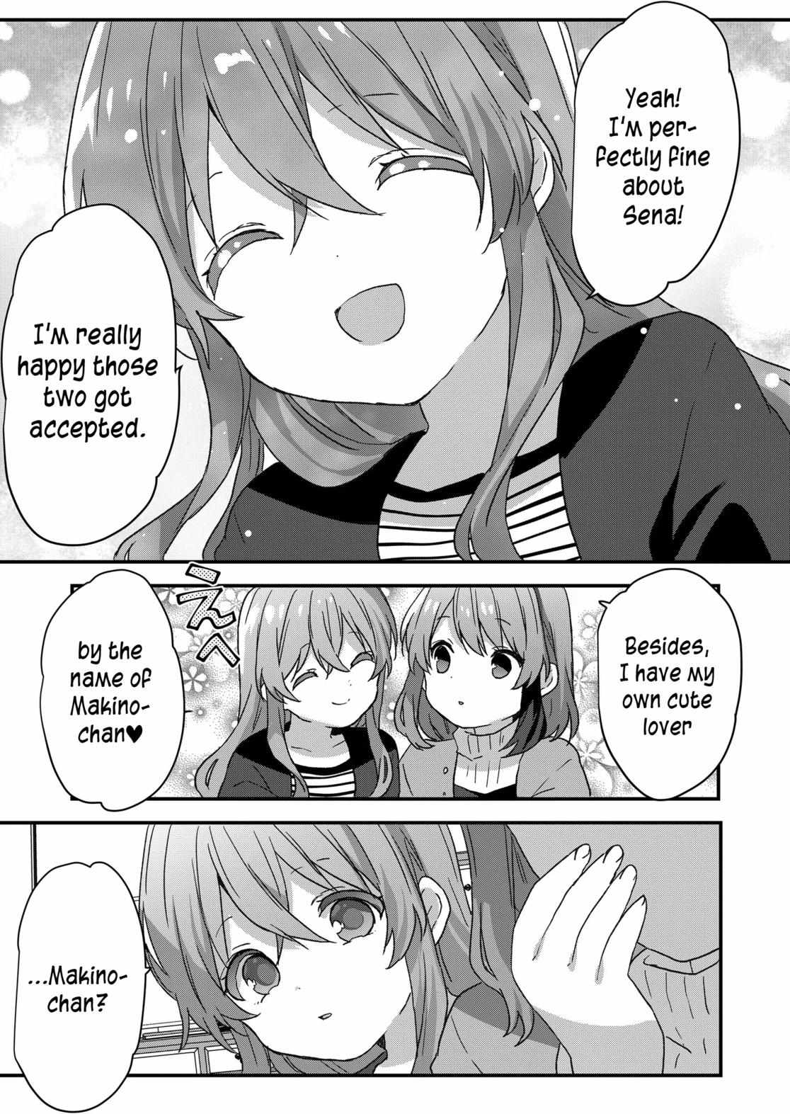 Kuzu Rouninsei, Jinsei ga Tsurai no de Yoru no Onee-san wo Yondemita Chapter 66 page 8 - 