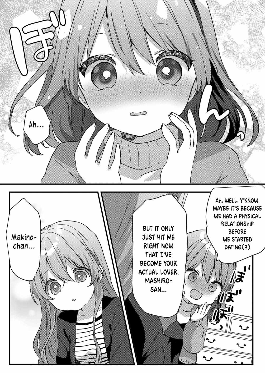 Kuzu Rouninsei, Jinsei ga Tsurai no de Yoru no Onee-san wo Yondemita Chapter 66 page 9 - 