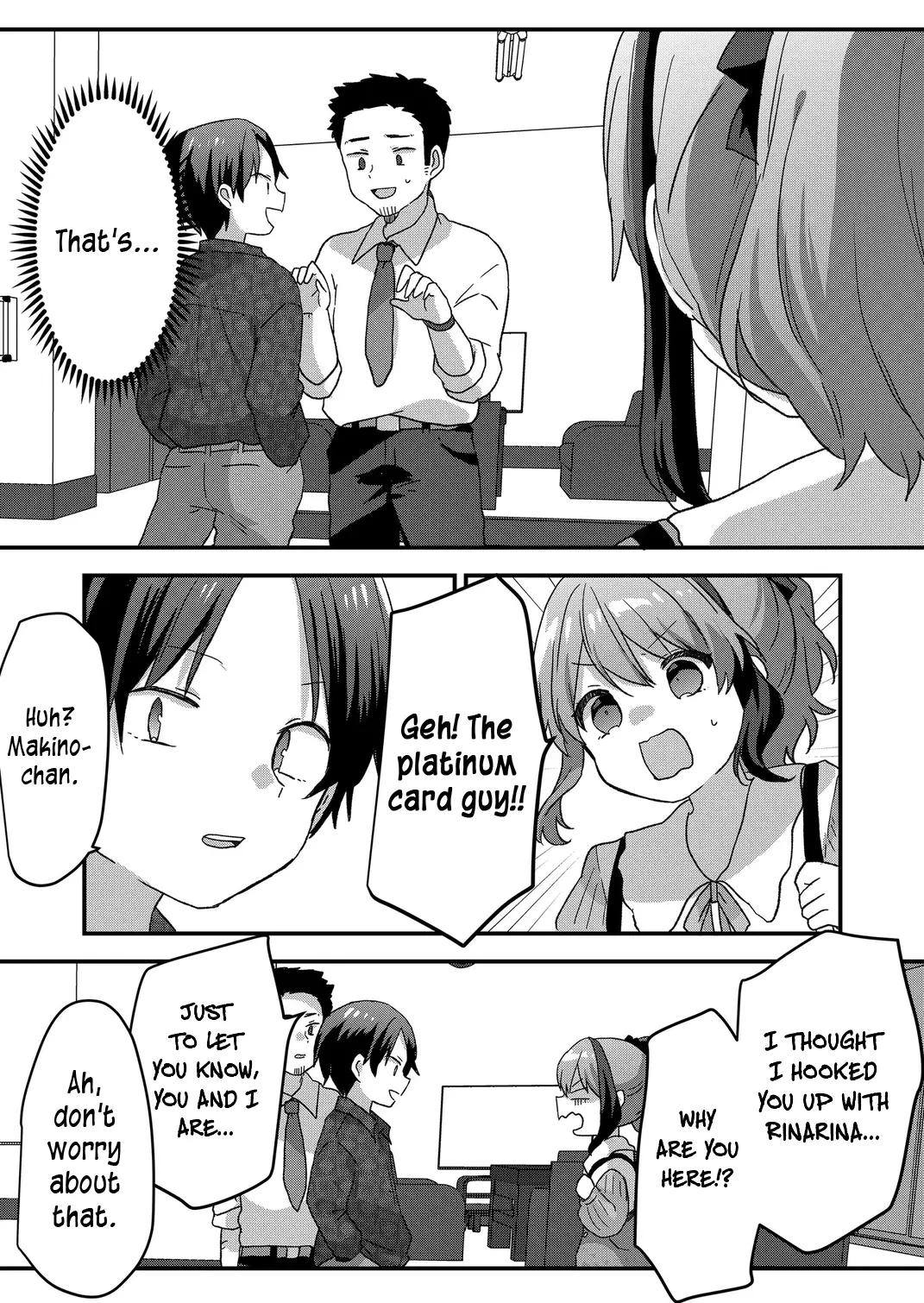 Kuzu Rouninsei, Jinsei ga Tsurai no de Yoru no Onee-san wo Yondemita Chapter 67 page 12 - 