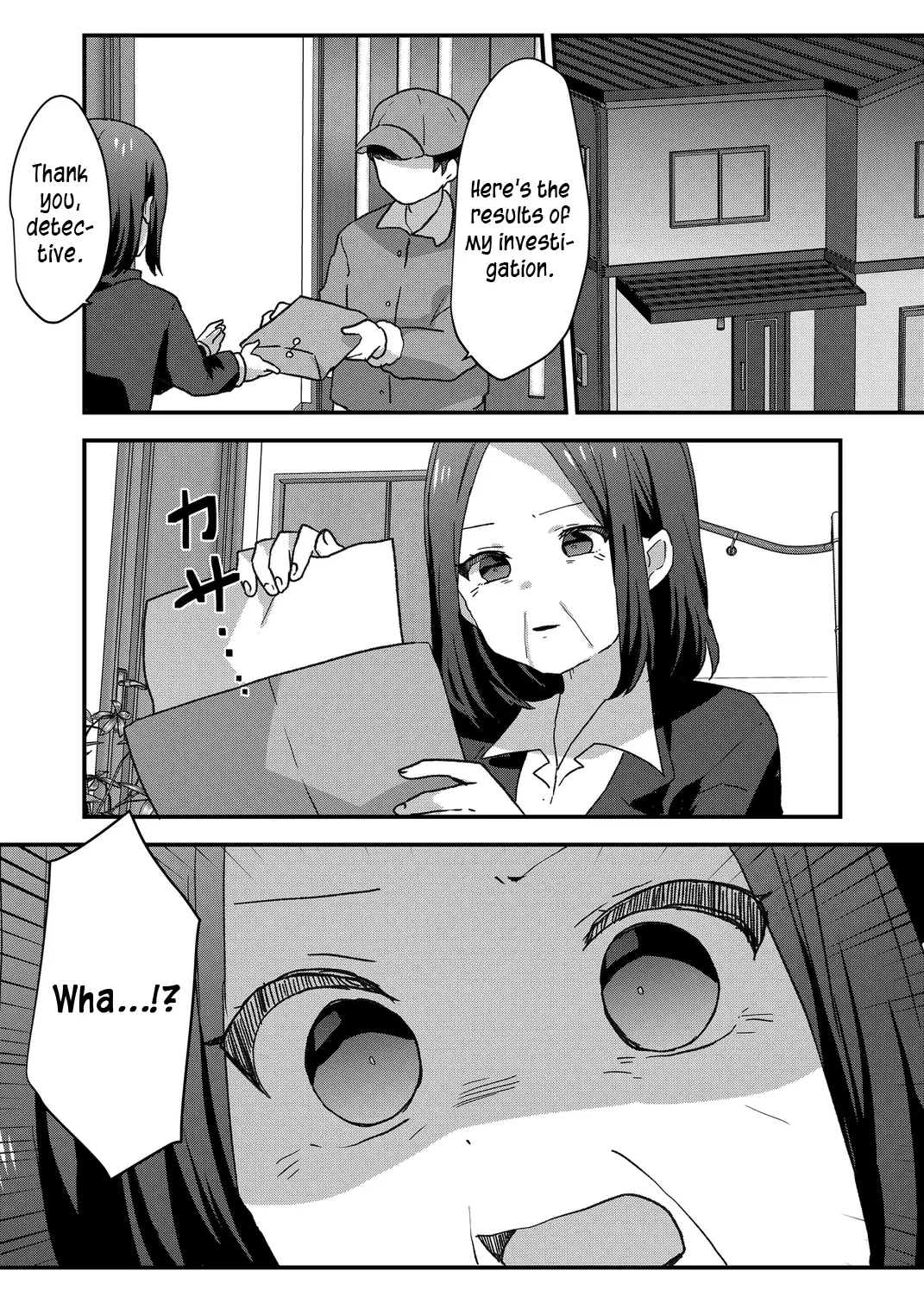 Kuzu Rouninsei, Jinsei ga Tsurai no de Yoru no Onee-san wo Yondemita Chapter 67 page 15 - 